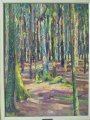 August Kallert:
Wald
Öl auf Spanplatte, amße: 47,5 x 35,5 cm